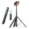 Монопод-штатив для телефону Atumtek Premium Pro 130 см Phone Tripod Selfie Stick Black
